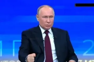 Путин